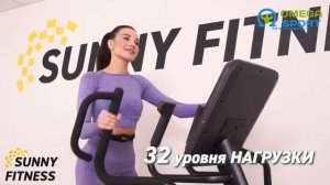 Обзор. Эллиптический тренажер CLEAR FIT MAXPOWER X550