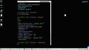 Как удалить фАйл который не удаляется на Windows 10. Как востановить файл из корзины, для чайников.