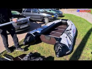 ANNKOR 360 морская килевая надувная лодка пвх