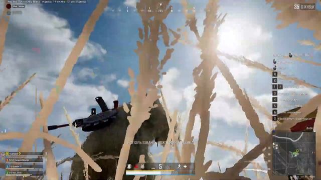 PUBG СОЛЯНКА 4