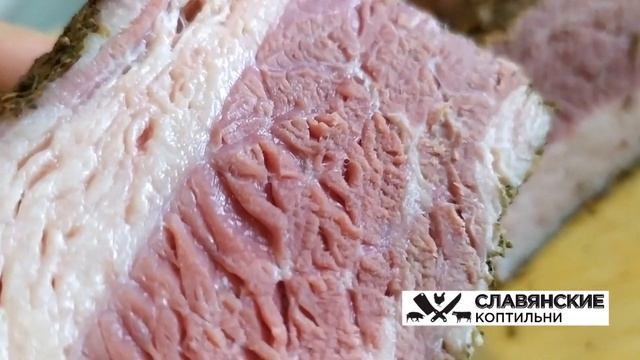 Мраморная ГОВЯДИНА Холодного Копчения за 20 минут! Электростатическое копчение!