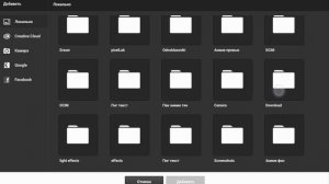 ?Как легко сделать крутую аву | Аватарка на андроид