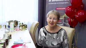 Закрытая дегустация  - плоды инвестиций на вкус