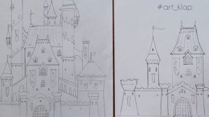 Как нарисовать зAмок | Рисуем сказочный зАмок | Drawing a castle