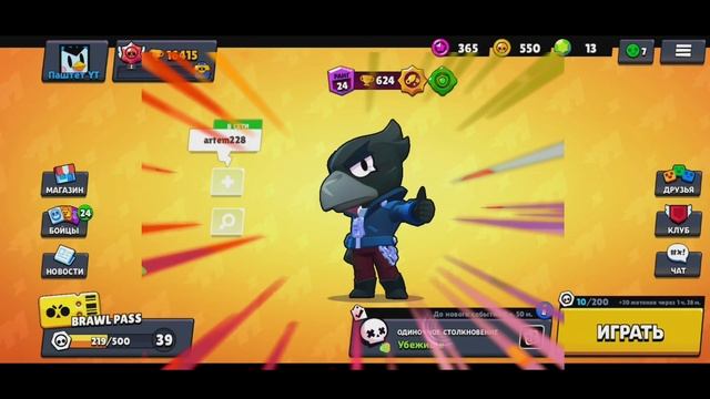 СЛИВ ПАКА ХАЙМОЛТА ДЛЯ ФОТОШОПА ?! смотреть онлайн