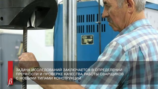 Арматура смотреть онлайн