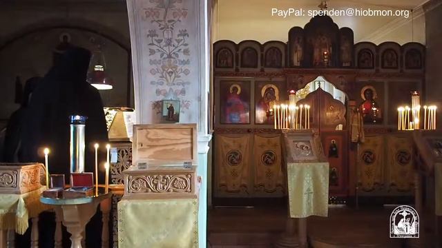 Полунощница и Литургия, Неделя сыропустная. Воспоминание Адамова изгнания. Прощеное воскресенье.
