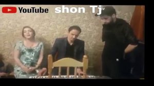 Шон мс реални