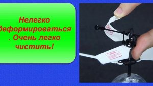 Игрушка Самолет Летающий Бал