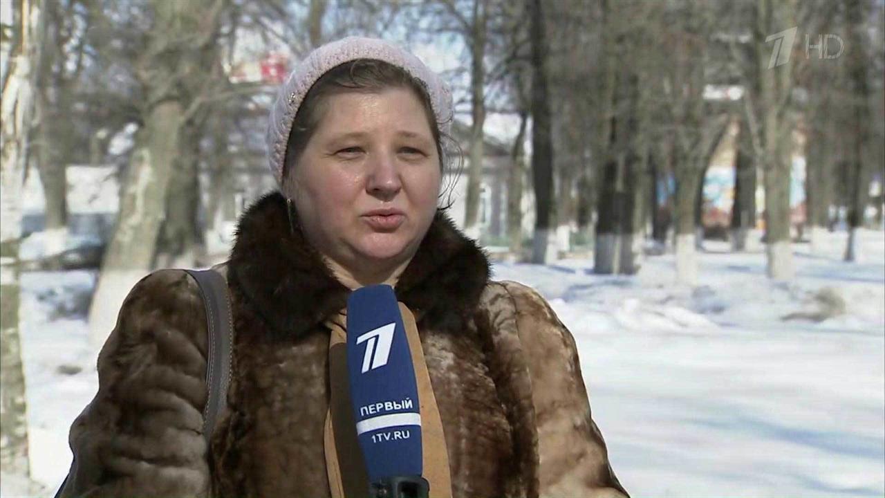 В эфире Первого канала племянница Сергея Скрипаля рассказала, как живет сейчас их семья