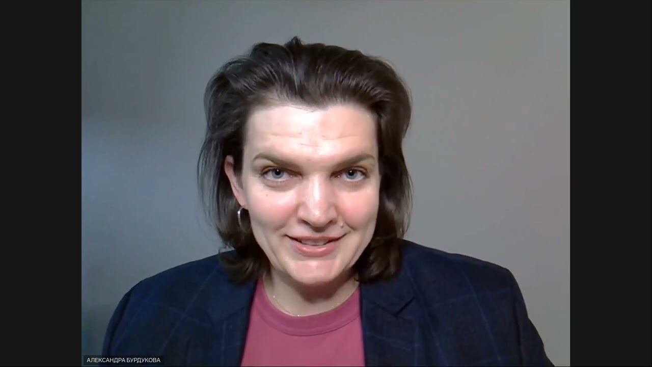 Эфир «Тотемные животные. Как раскрывать свой потенциал через тотемы» смотреть онлайн