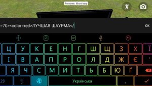 Как зделать разноцветний текст HYPPER SANDBOX