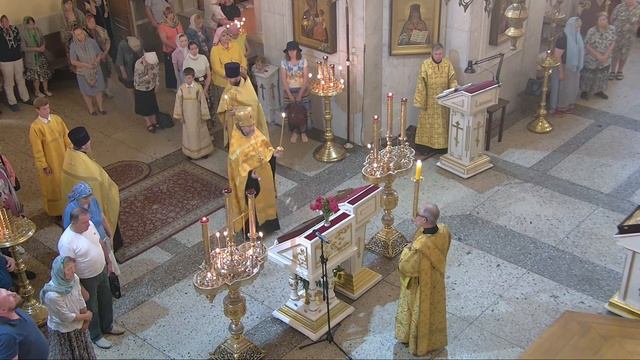 ?Всенощное бдение.Собор Вознесения Господня.Прямая трансляция.