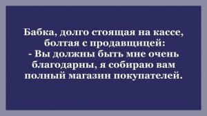 Студент снимает комнату у молоденькой Девушки.... Сборник весёлых анекдотов.