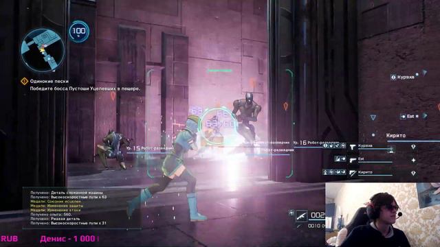 Гринд, эм и еще гринд смотреть онлайн