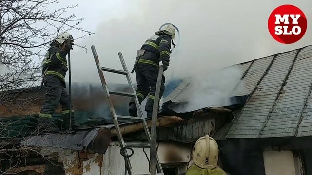 В тульском Скуратово загорелся дом смотреть онлайн