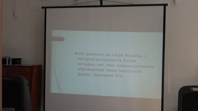 Современная литература. Часть 1 смотреть онлайн