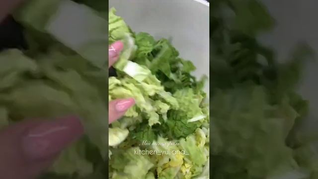 Салат з куркою та грибами