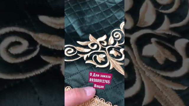 Шикарный подарок для мусульман