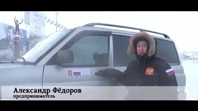 Акция "Герб и флаг России" смотреть онлайн