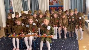 МБДОУ 234."КАЗАЧОК"МУЗ.РУК. ЗАРА ДУМАНЯН. ОРКЕСТР "КАЗАКИ В БЕРЛИНЕ"