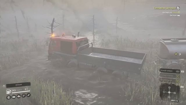 Snow Runner# Болота Azzov смотреть онлайн