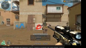 Кроссфаер путь до маршала 1серия (обзор склада+игра).