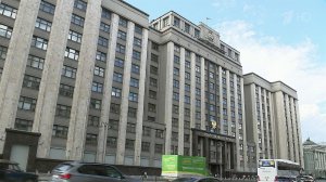 Комитет Госудмы по бюджету, налогам и финансам одо...оект об изменении в пенсионное законодательство