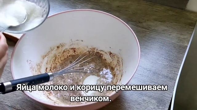 3 супер вкусных рецептов завтрака на завтра /3 համեղ նախաճաշի բաղադրատոմս #завтрак смотреть онлайн