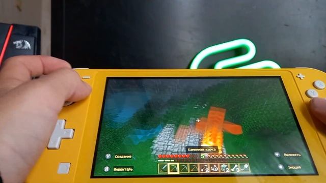 СУПЕР ИЛИ ПРОСТО ПЕЩЕРА В МАЙНКРАФТ НА НИНТЕНДО СВИЧ (gas) смотреть онлайн