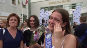 Для выпускников российских школ прозвенел последний звонок