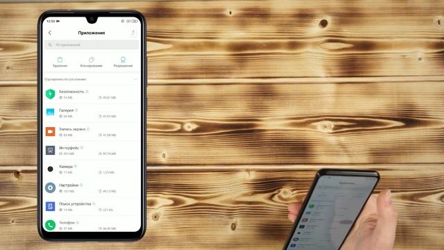 Как отключить кнопку Google в Xiaomi? Быстрая инструкция по отключению.