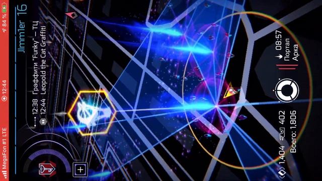 INGRESS PRIME. Reaching 16lvl and Recursion смотреть онлайн