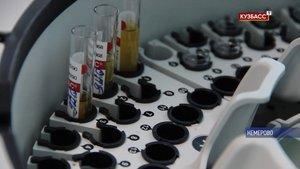 Для увеличения скорости обслуживания и точности анализов