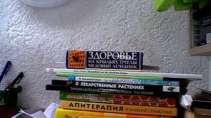 5. Правило 2 - превращение шлаков в соли.