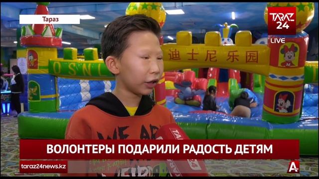 ВОЛОНТЕРЫ ПОДАРИЛИ РАДОСТЬ ДЕТЯМ смотреть онлайн