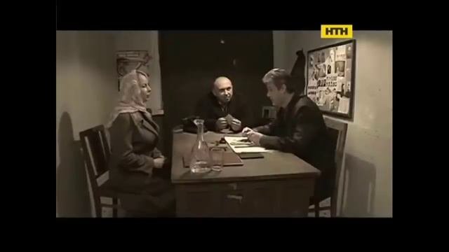 Дело Фальшивомонетчика