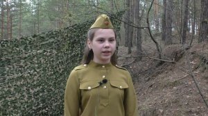 ЛЕНОЧКА — Елена Пономаренко. Исполняет Виктория Редекоп