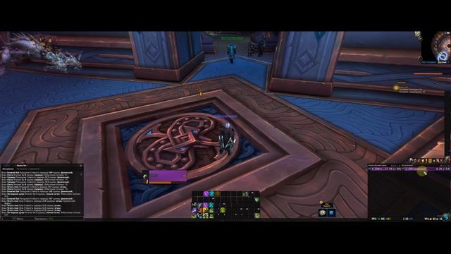 WOW Shadowlands. Охотник на демонов. Ковенанты смотреть онлайн