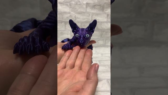 Кот сфинкс 3D