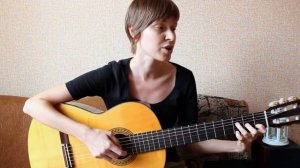 Елена Кострова - Милый мой