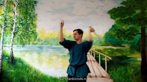 Обратная высокая восьмерка двумя руками часть 2. Короткие обучалки. Фланкировка шашкой