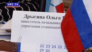 Разблокировка социальных карт.