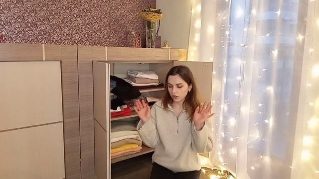 Разбор гардероба | РАСХЛАМЛЕНИЕ | 2022
