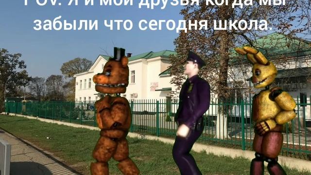 Мой мем #15