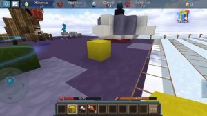 Эгг Варс-Egg Wars