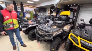 Акция на новые квадроциклы BRP в наличии.