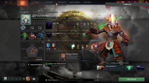 DOTA 2 ТЕСТИРУЕМ МЕТУ?ПРЕРЫВАЕМ ЛУЗТРИК??