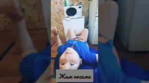 АФК на фитболе. Аутизм