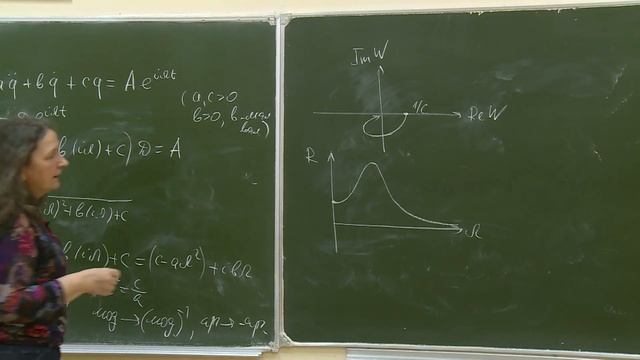Лекция от 17 марта 2020 года смотреть онлайн